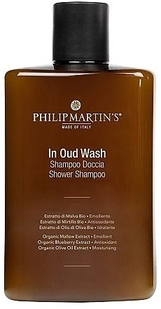 Philip Martin's Шампунь-гель для душу In Oud Wash Shampoo - фото N4