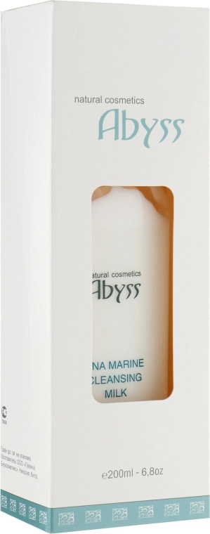 Spa Abyss Молочко очищаюче для обличчя, з морськими нуклеопротеїдами DNA Marine Cleansing Milk - фото N3
