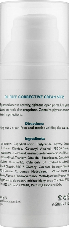 Spa Abyss Тональний фотозахисний крем себоконтроль SPF25 Oil Free Coeerctive Cream SPF 25 - фото N3