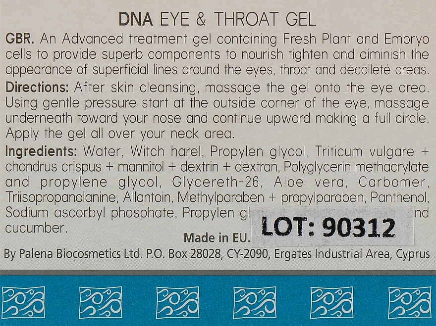 Spa Abyss Гель для шкіри вік і шиї з нуклеопротеїдами DNA Eye&Throat Gel - фото N3