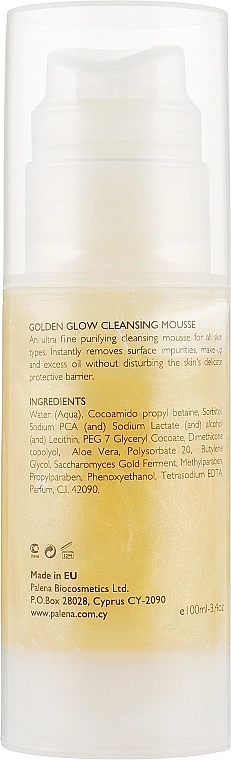 Spa Abyss Очищаючий мус-гель з біо-золотом Golden Glow Cleansing Mousse - фото N2