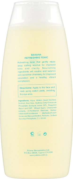 Spa Abyss Освежающий тоник с экстрактом банана Banana Refreshing Toner - фото N3