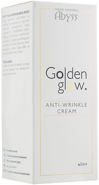 Spa Abyss Антивозрастной крем с био-золотом Golden Glow Anti-Wrinkle Cream - фото N3