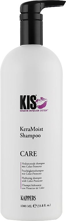 Kis Шампунь увлажняющий для волос KeraMoist Shampoo - фото N3