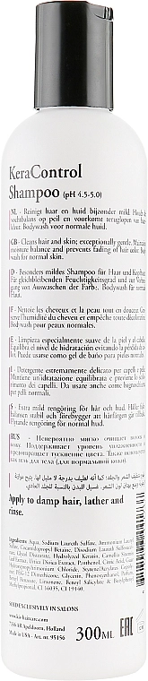 Kis Шампунь-кондиціонер для всіх типів волосся KeraControl Shampoo - фото N2
