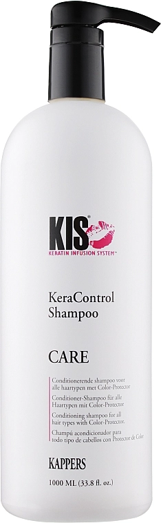 Kis Шампунь-кондиціонер для всіх типів волосся KeraControl Shampoo - фото N3