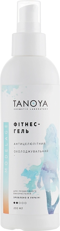 Tanoya Фітнес-гель Fitness Cooling Gel - фото N1