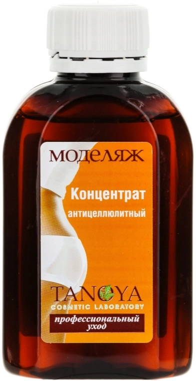 Tanoya Концентрат антицеллюлитный Anti-Cellulite Concentrate - фото N3