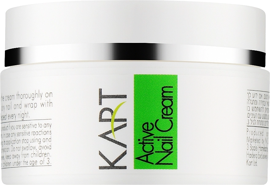 Kart Активный крем для ногтей Pro Feet Active Nail Cream - фото N1