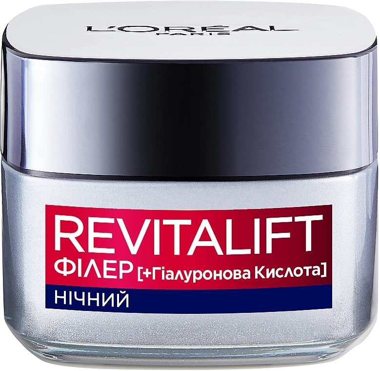 L’Oreal Paris Восстанавливающий ночной крем-уход для всех типов кожи лица с высококонцентрированной гиалуроновой кислотой Revitalift Filler - фото N1