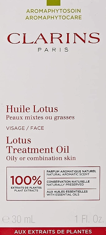 Clarins Масло для лица для комбинированной кожи Lotus Face Treatment Oil - фото N1