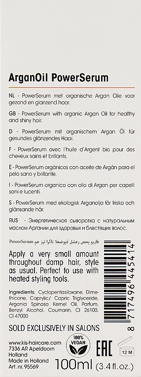 Kis Поживна сироватка з аргановою олією для волосся Care Treatment Argan Oil Power Serum - фото N4