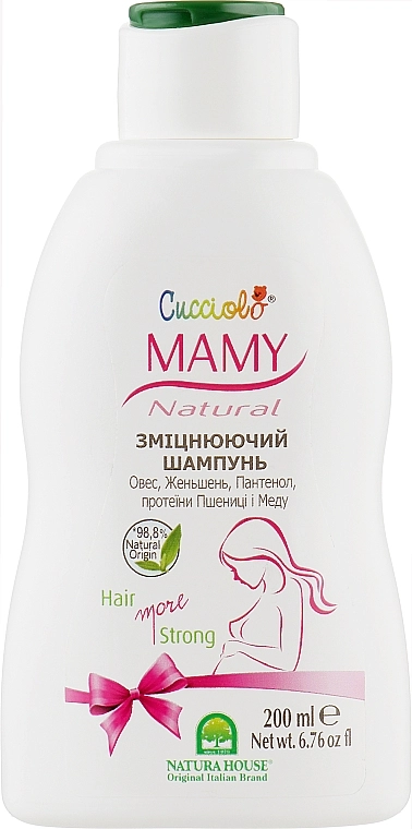 Natura House Зміцнюючий шампунь Cucciolo Mamy Shampoo - фото N1