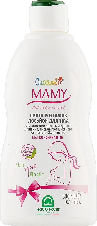 Natura House Лосьйон для тіла проти розтяжок Cucciolo Mamy Lotion - фото N1