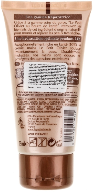 Le Petit Olivier Ультразволожуючий крем для рук Масло Ши Ultra moisturising hand cream with fair trade Shea butter - фото N2