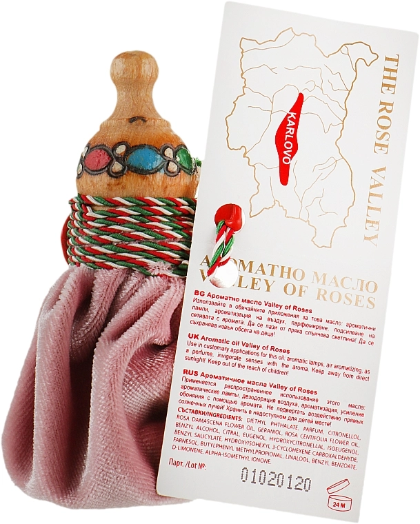 Bulgarian Rose Сувенирный мускал с ароматным маслом Valley Of Roses - фото N2