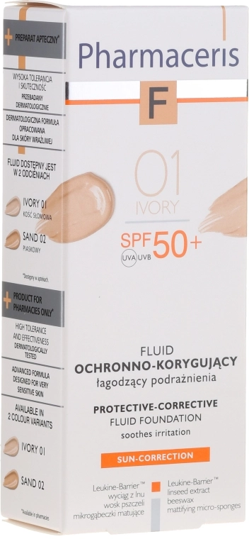 Pharmaceris F Protective-Corrective Fluid Foundation SPF 50+ Защитный тональный флюид - фото N1