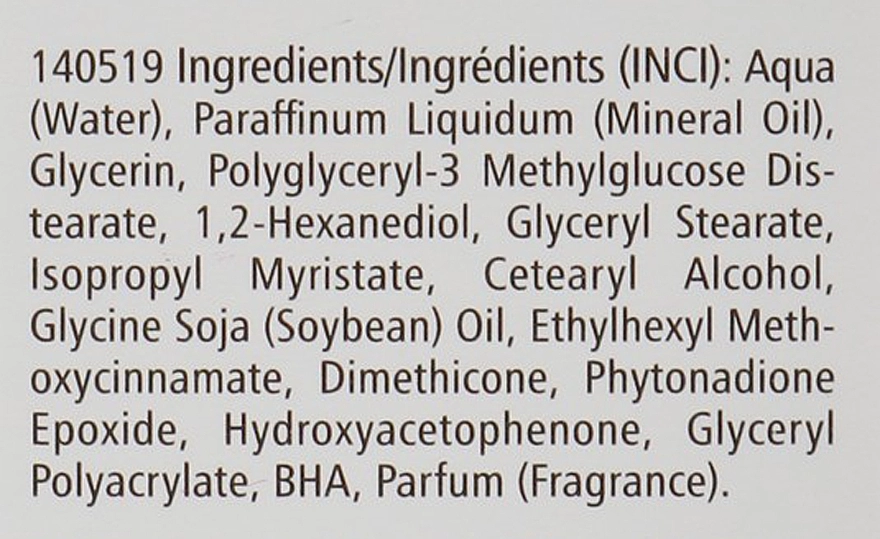 Pharmaceris Крем уплотняющий сосуды с витамином К N Capinon K 1% Cream With Vitamin K - фото N4