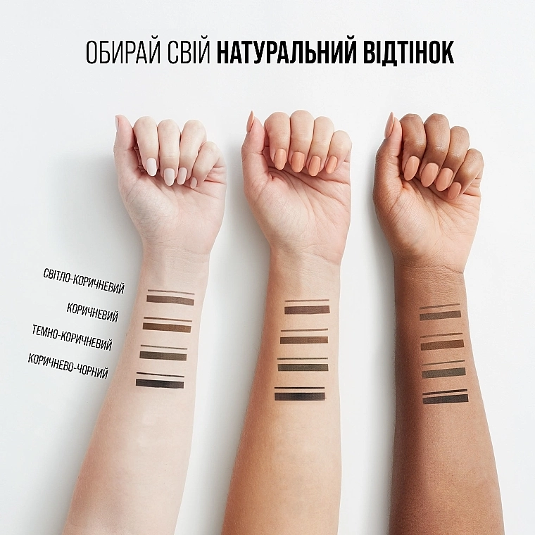 Maybelline New York Maybelline Express Brow Satin Duo Pencil Олівець-тіні - фото N6