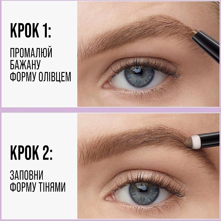 Maybelline New York Maybelline Express Brow Satin Duo Pencil Карандаш-тени - фото N8