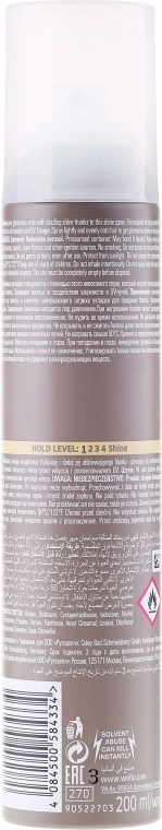 WELLA Дымка-спрей для блеска волос EIMI Glam Mist - фото N2