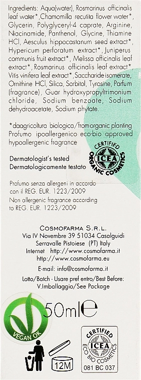 Cosmofarma Лосьйон-флюїд для волосся Bio Vera Instant Hair Repair - фото N3