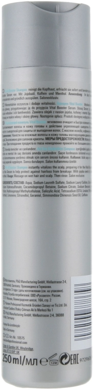 Londa Professional Зміцнюючий шампунь Scalp Vital Booster Shampoo - фото N4