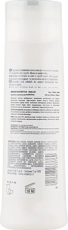 Vitality's Живильний шампунь для сухого волосся Intensive Aqua Nourishing Shampoo - фото N2