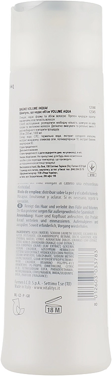 Vitality's Шампунь для объема волос Intensive Aqua Volumising Shampoo - фото N2