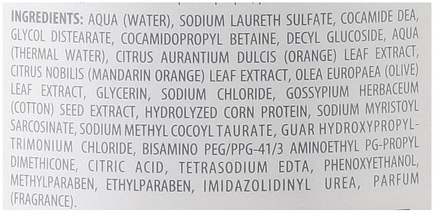Vitality's Шампунь для объема волос Intensive Aqua Volumising Shampoo - фото N5