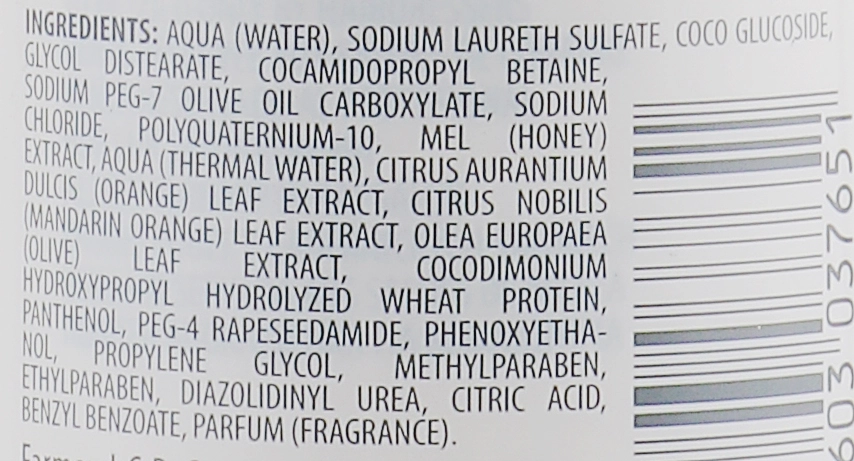 Vitality's Солнцезащитный шампунь Intensive Aqua Sole After Sun Shampoo - фото N3