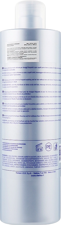 Vitality's Шампунь для щоденного використання Intensive Light Shampoo - фото N4