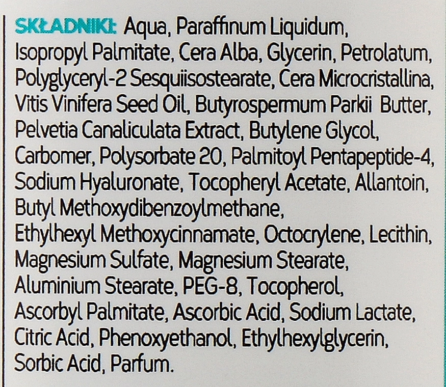 Mincer Pharma Разглаживающий крем для лица "Янтарные Водоросли" Hyaluron Soothing Face Cream - фото N2