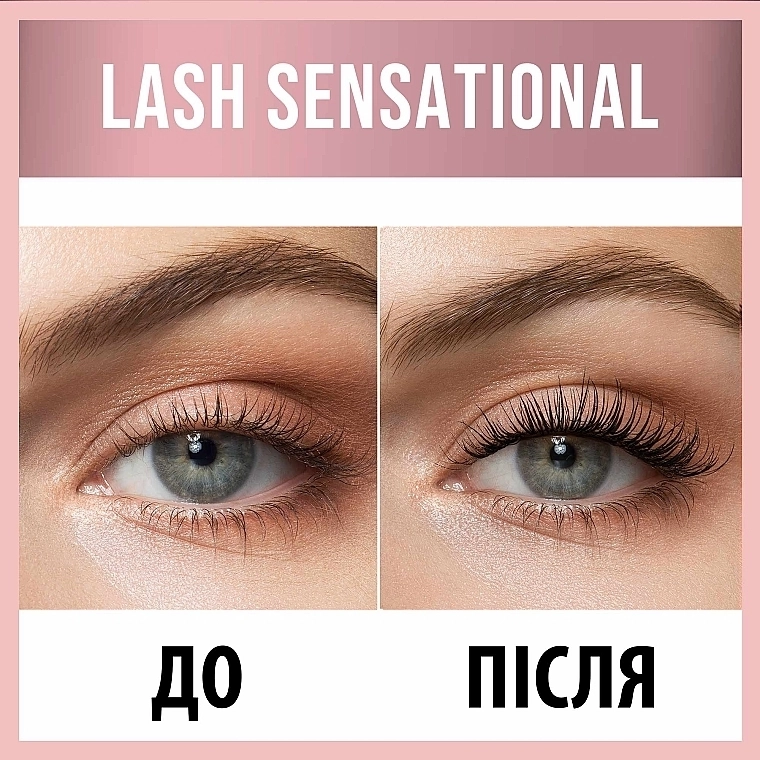 Maybelline New York Lash Sensational Intense Black Туш для вій - фото N3