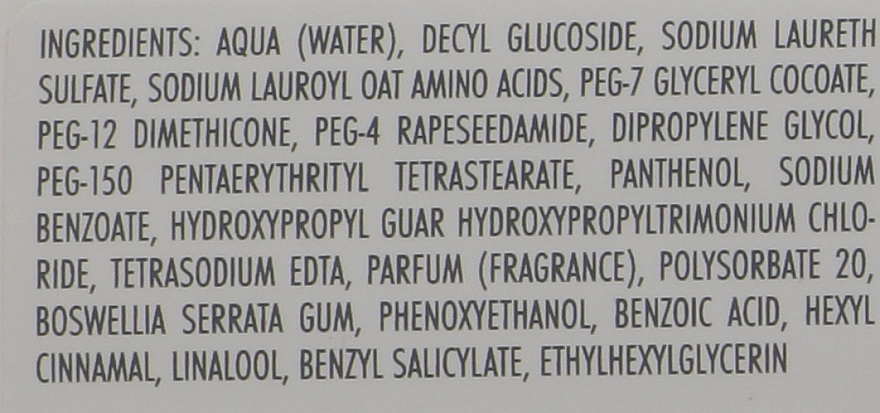 La Biosthetique Шампунь для чутливої шкіри голови Methode Sensitive Shampooing Lipokerine E - фото N3