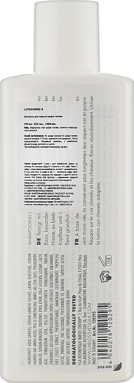 La Biosthetique Шампунь для жирной кожи головы Methode Normalisante Shampooing Lipokerine A - фото N2