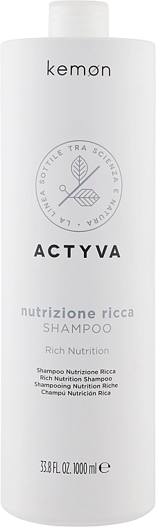 Kemon Шампунь для очень сухих волос Actyva Nutrizione Ricca Shampoo Rich Nutrition - фото N5