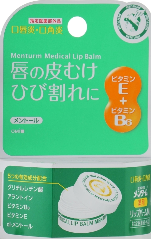 Omi Brotherhood Бальзам гігієнічний для губ з вітаміном E і B6 - фото N1