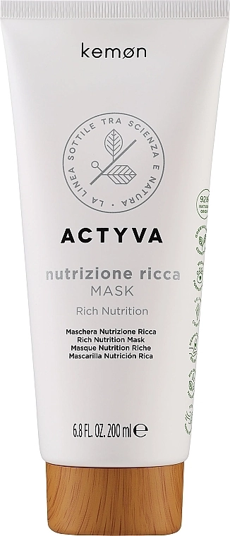 Kemon Интенсивно увлажняющая маска Actyva Nutrizione Ricca Mask - фото N1