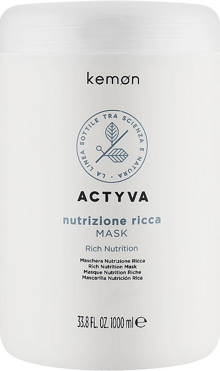 Kemon Интенсивно увлажняющая маска Actyva Nutrizione Ricca Mask - фото N3