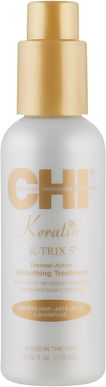 CHI Заспокійливий засіб для волосся Keratin K-Trix 5 Smoothing Treatment - фото N1
