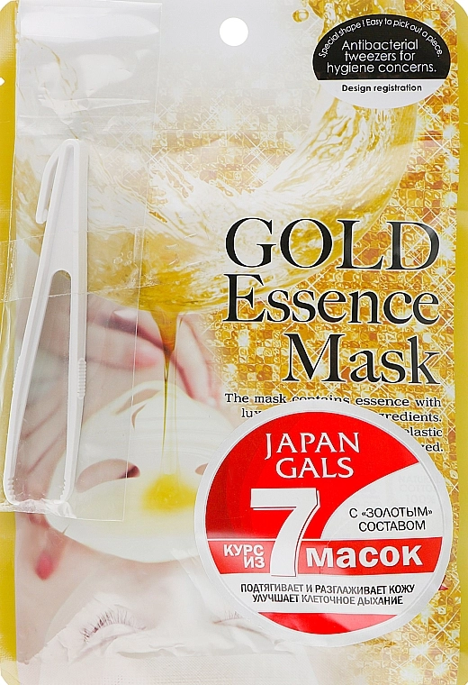 Japan Gals Маска для лица с "золотым" составом Essence Mask - фото N1