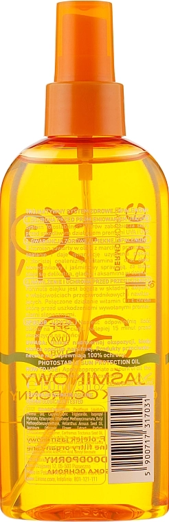 Lirene Солнцезащитное масло-спрей "Жасмин" Sun Care Oil SPF30 - фото N2