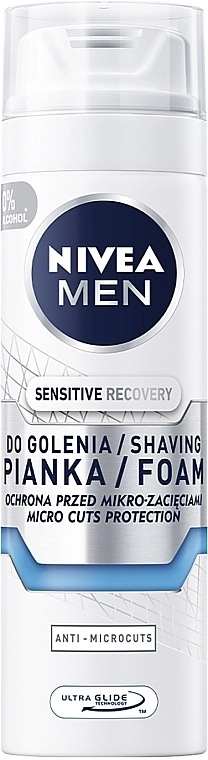 Nivea Пена для бритья "Восстанавливающая" для чувствительной кожи MEN Shaving Foam - фото N1