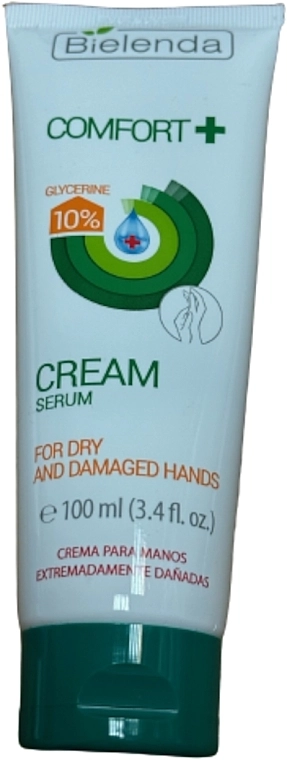 Bielenda Крем уход для очень поврежденных рук Comfort Cream For Extremely Damaged Hand Skin - фото N3