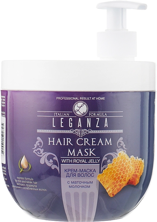 Leganza Крем-маска для волос с маточным молочком Cream Hair Mask With Royal Jelly (с дозатором) - фото N1