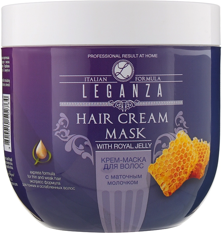 Leganza Крем-маска для волос с маточным молочком Cream Hair Mask With Royal Jelly (без дозатора) - фото N1