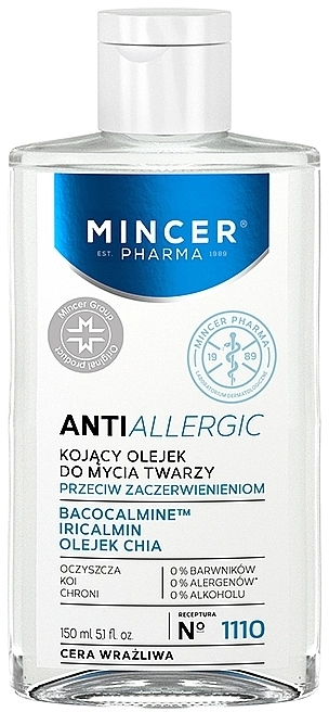 Mincer Pharma Заспокійливе масло для вмивання обличчя Anti Allergic 1110 Face Oil - фото N1