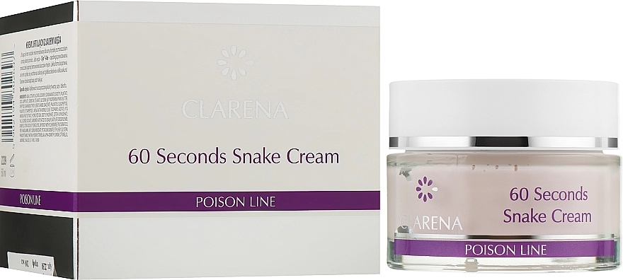 Clarena 60-секундный крем с ядом кобры Poison Line 60 Seconds Snake Cream - фото N2