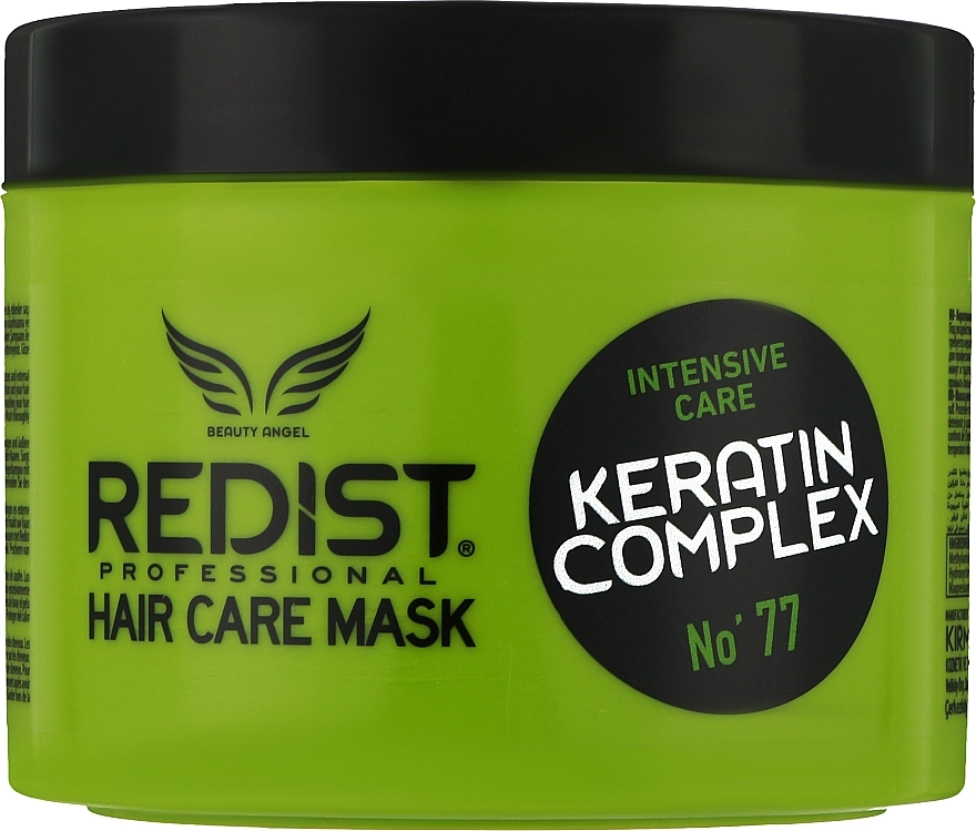 Redist Professional Маска для волосся з кератином Hair Care Mask With Keratin - фото N1